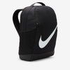 Mochila Nike Brasilia Niño