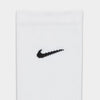 Medias Nike Strike Crew Blanco Adulto
