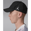 Jockey Nike Club Paris Saint-Germain Negro Adulto