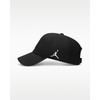Jockey Nike Club Paris Saint-Germain Negro Adulto