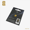 Pin 2D Emblem FIFA 3,5 cms