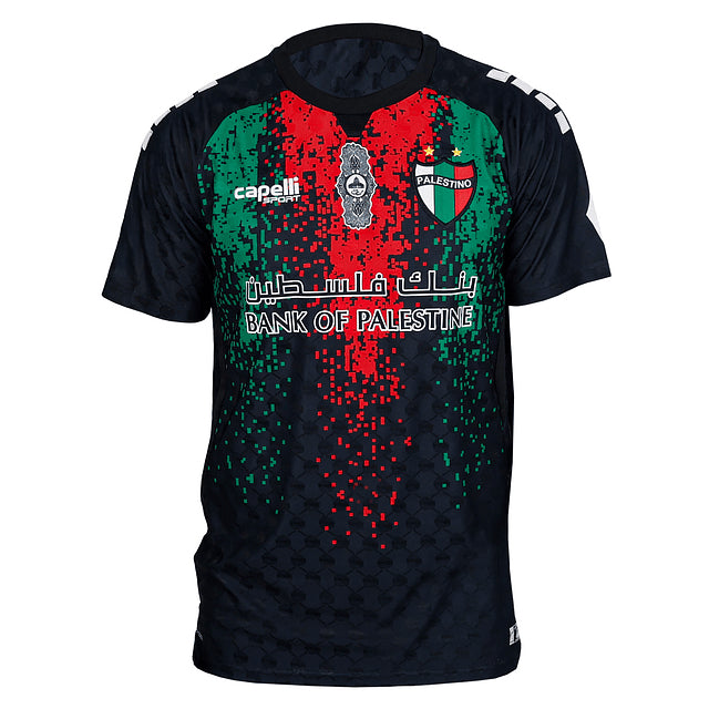 Camiseta Capelli Palestino Visita 2026 Adulto