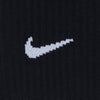 Medias Nike U Academy Negras Adulto